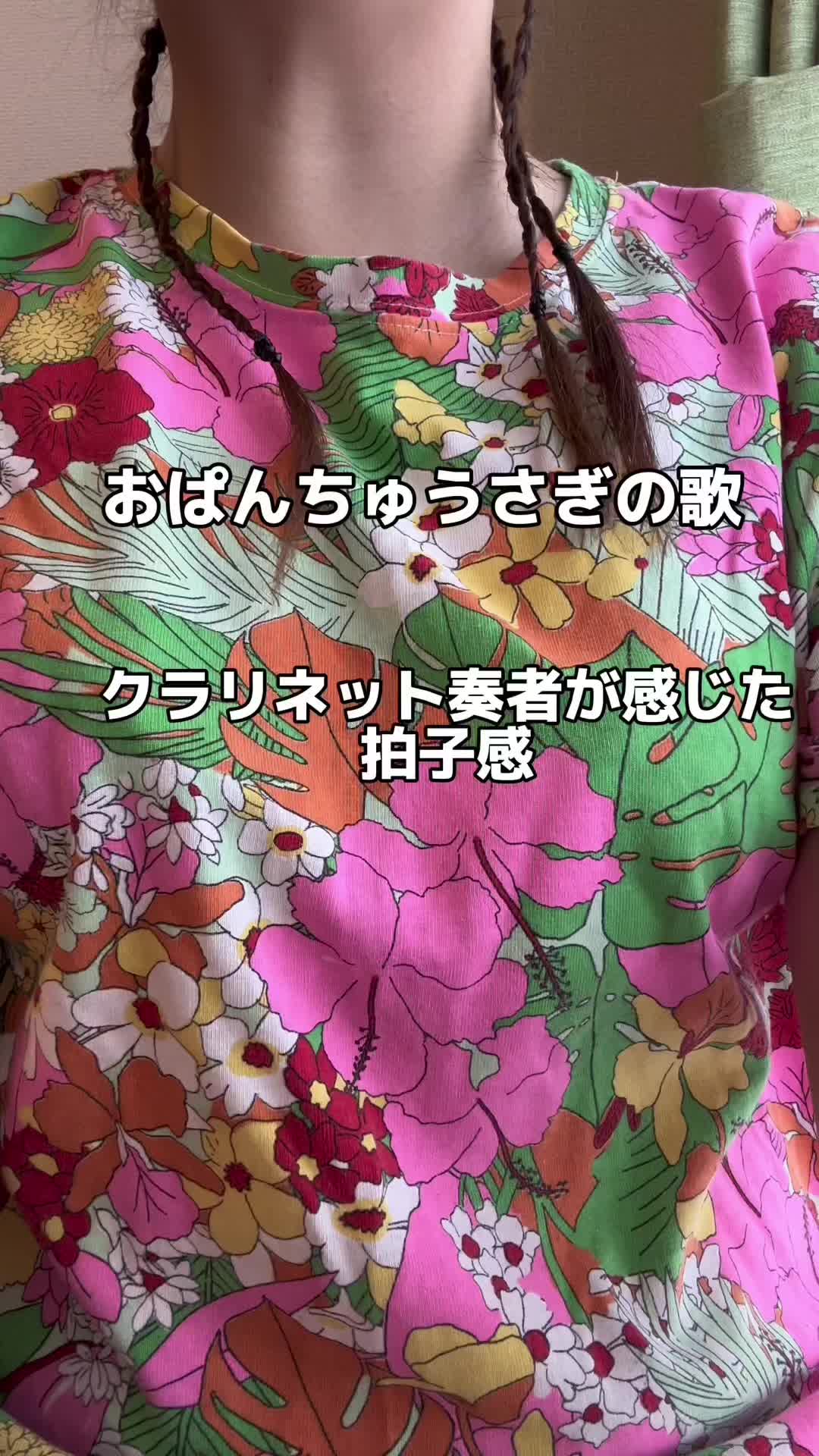 @じょんゆう🪻🌹