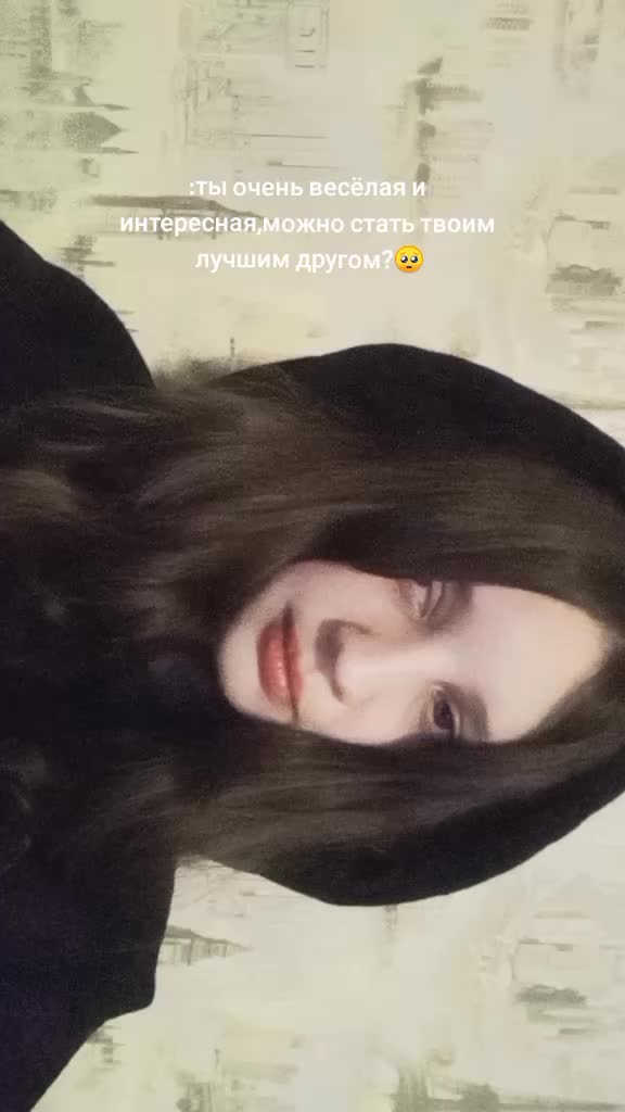 @Анге_лина❤️