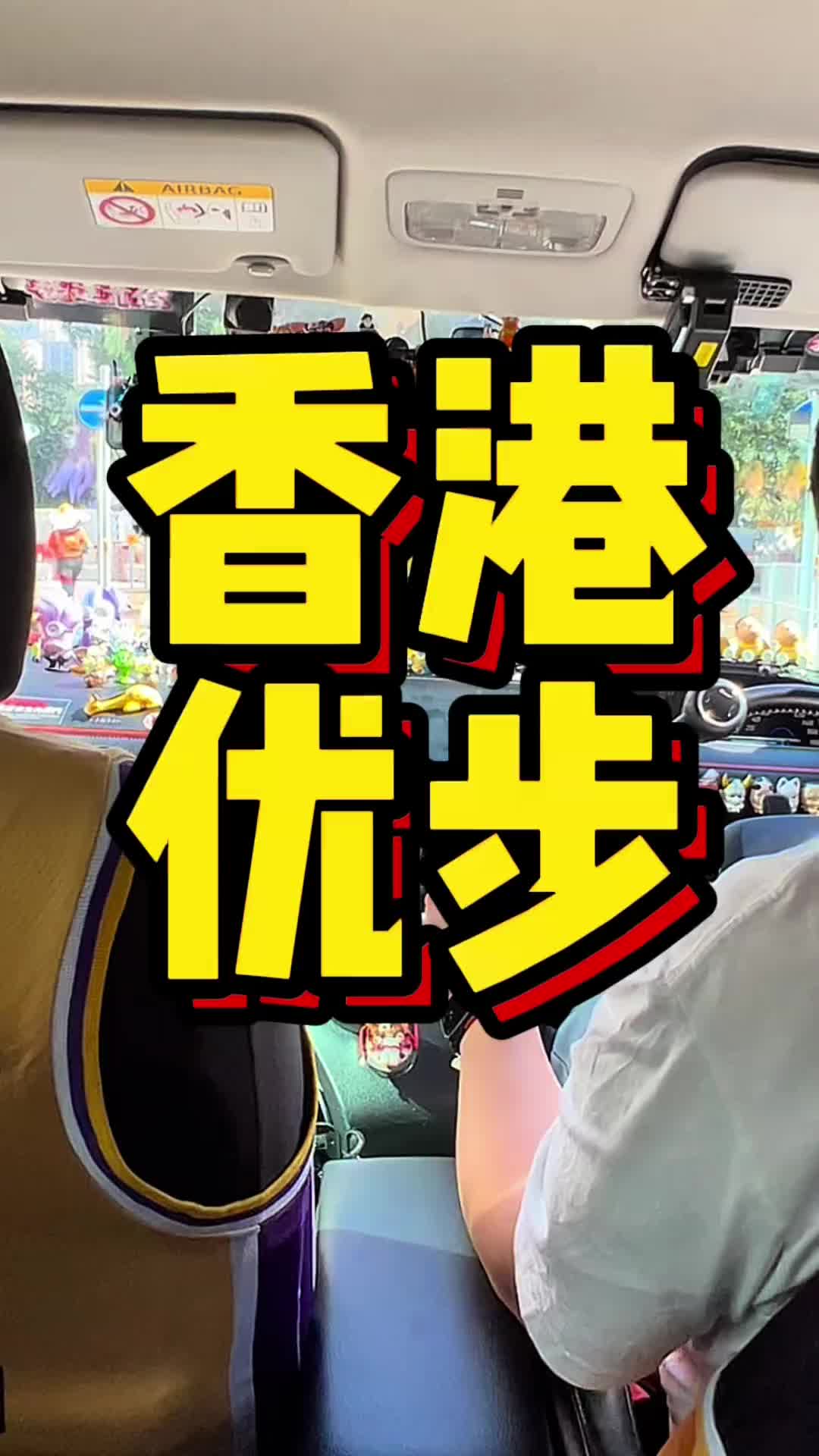 @刘达说