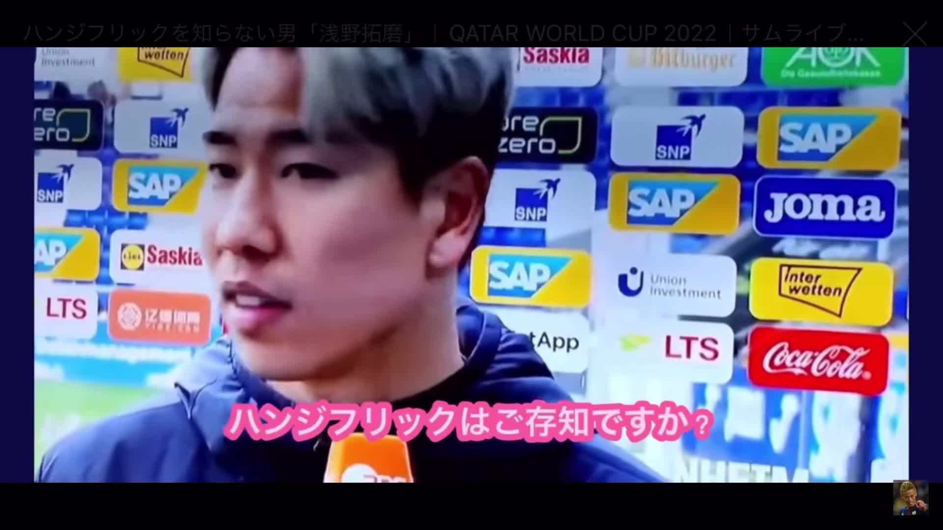 @ジュビロサポ⚽️