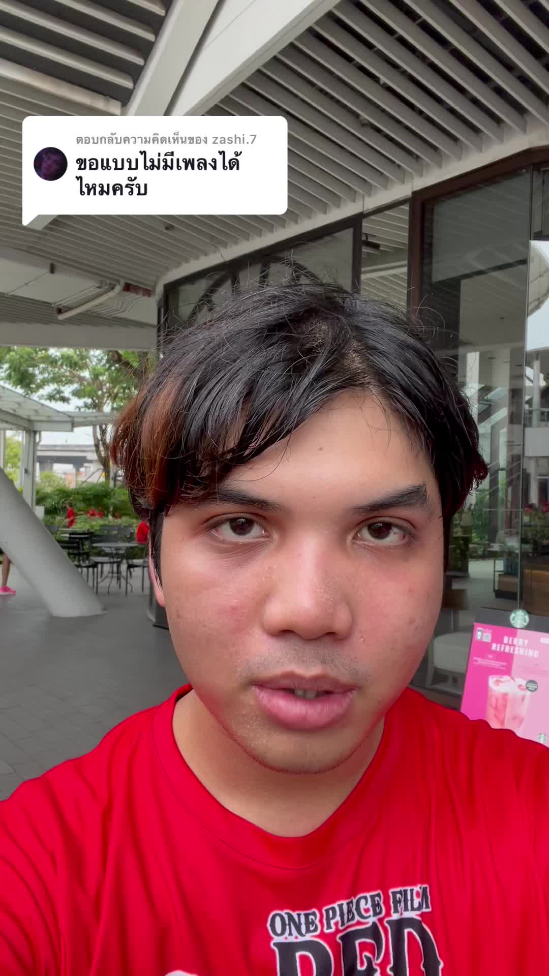 @Kong Talk
