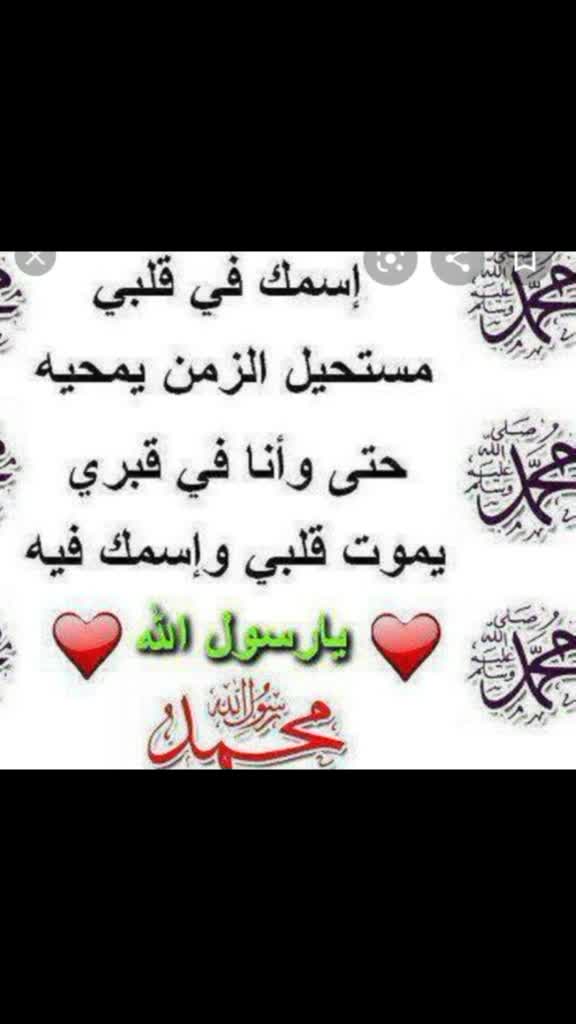 @قناتي في اليتوب في الاسفل اضغط