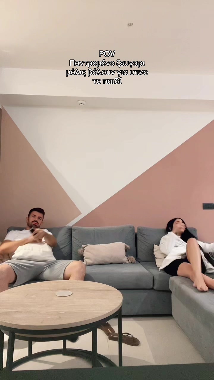 @&Pi;έ&nu;&eta; &Mu;.