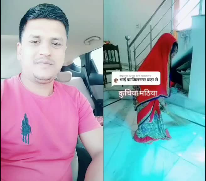 @Deepak Pandey