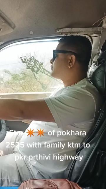 @Wanted of Pokhara