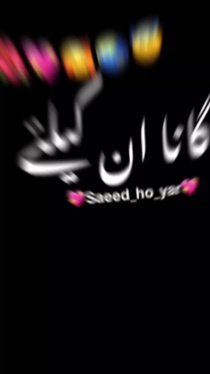 @❤️&zwj;🔥𝗽𝗶𝗻𝗱𝗮𝘄𝗮𝗹𝗮 🙌