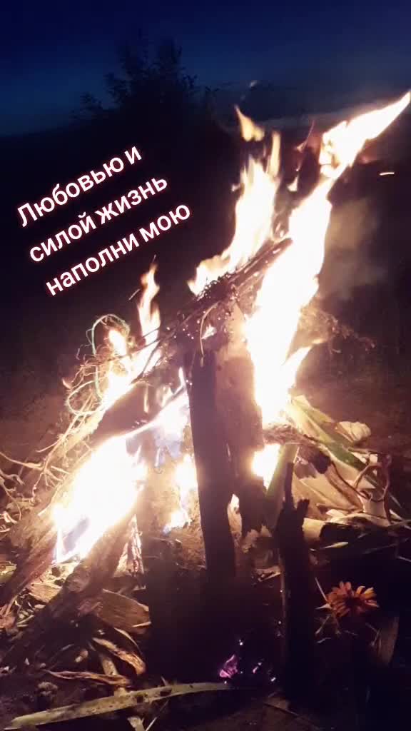 @Olga
