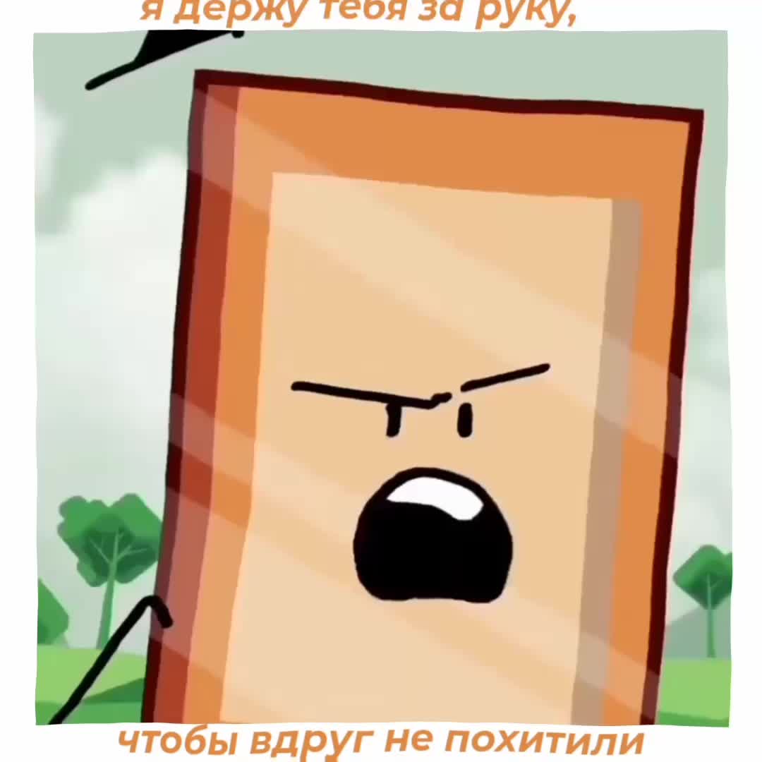 @живу ради пикчеркнайфов