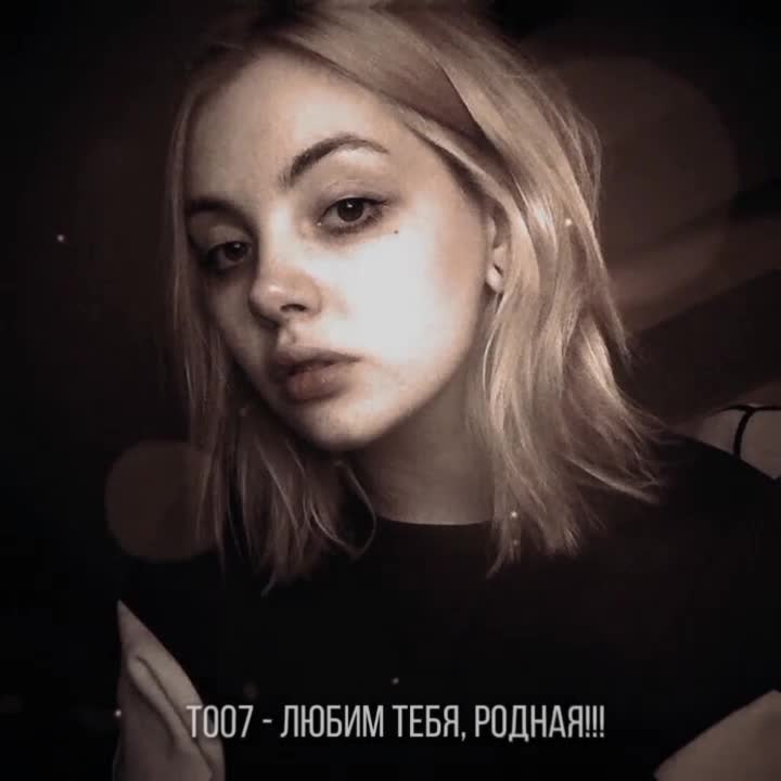 @лже кис