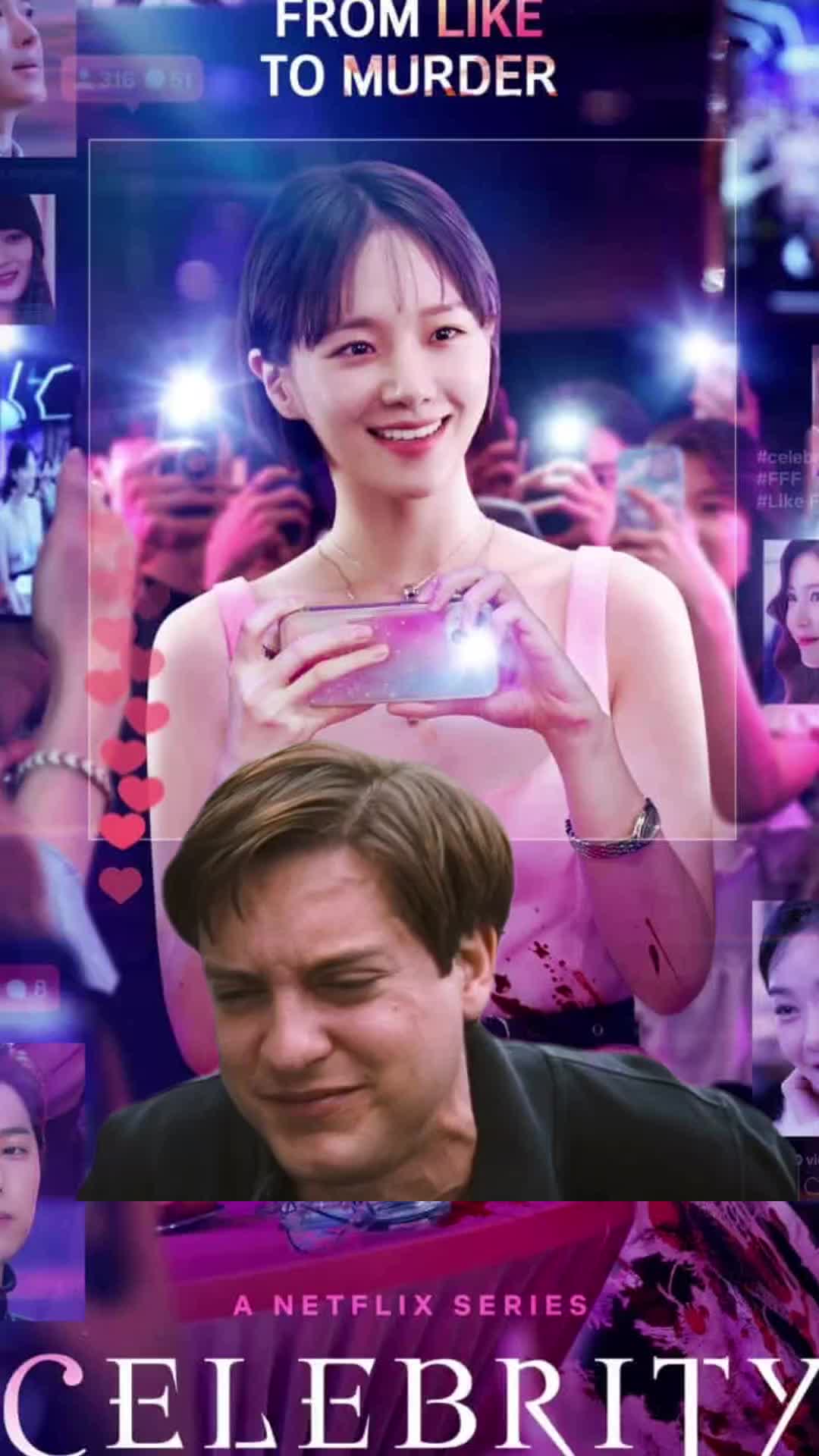 @Ping Pong Flix