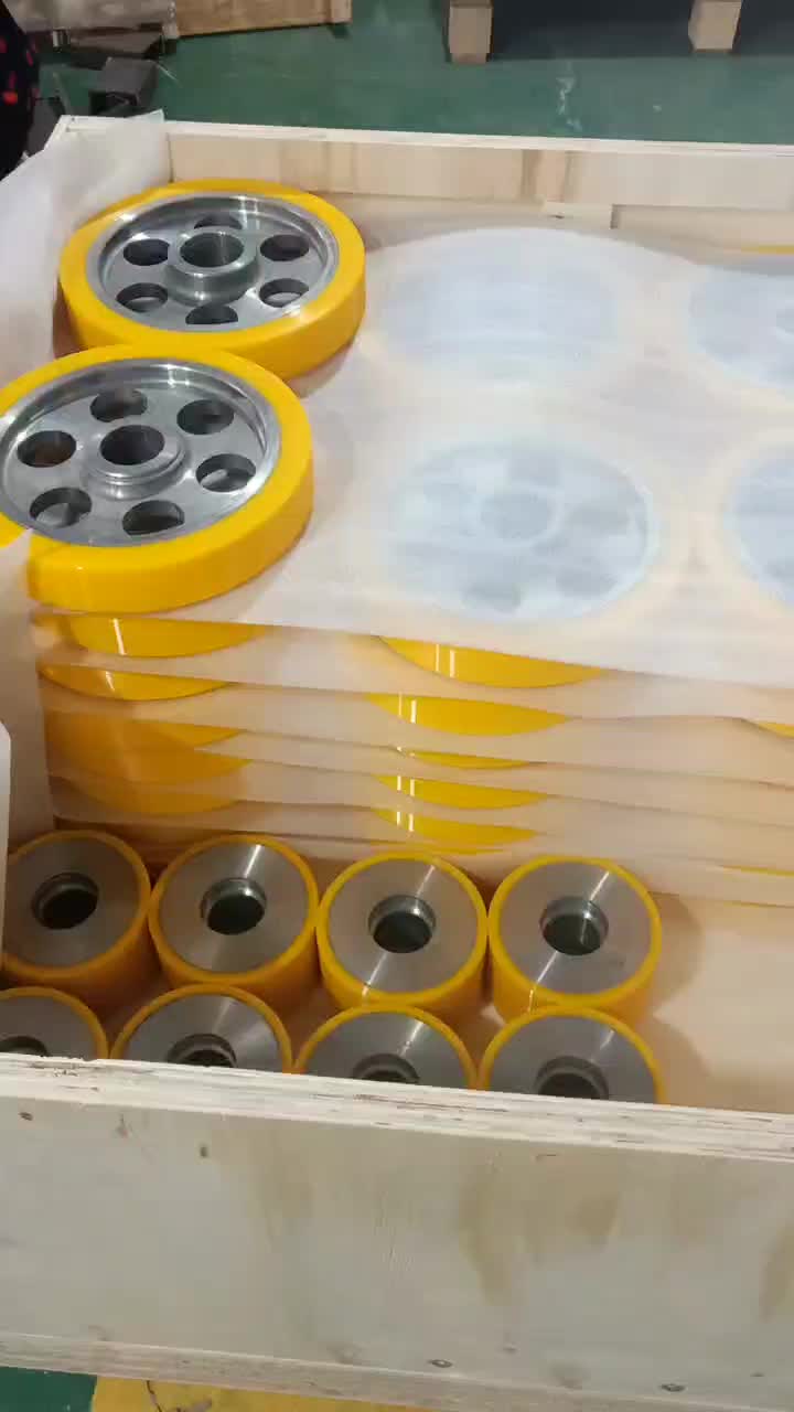 @polyurethaneproducts