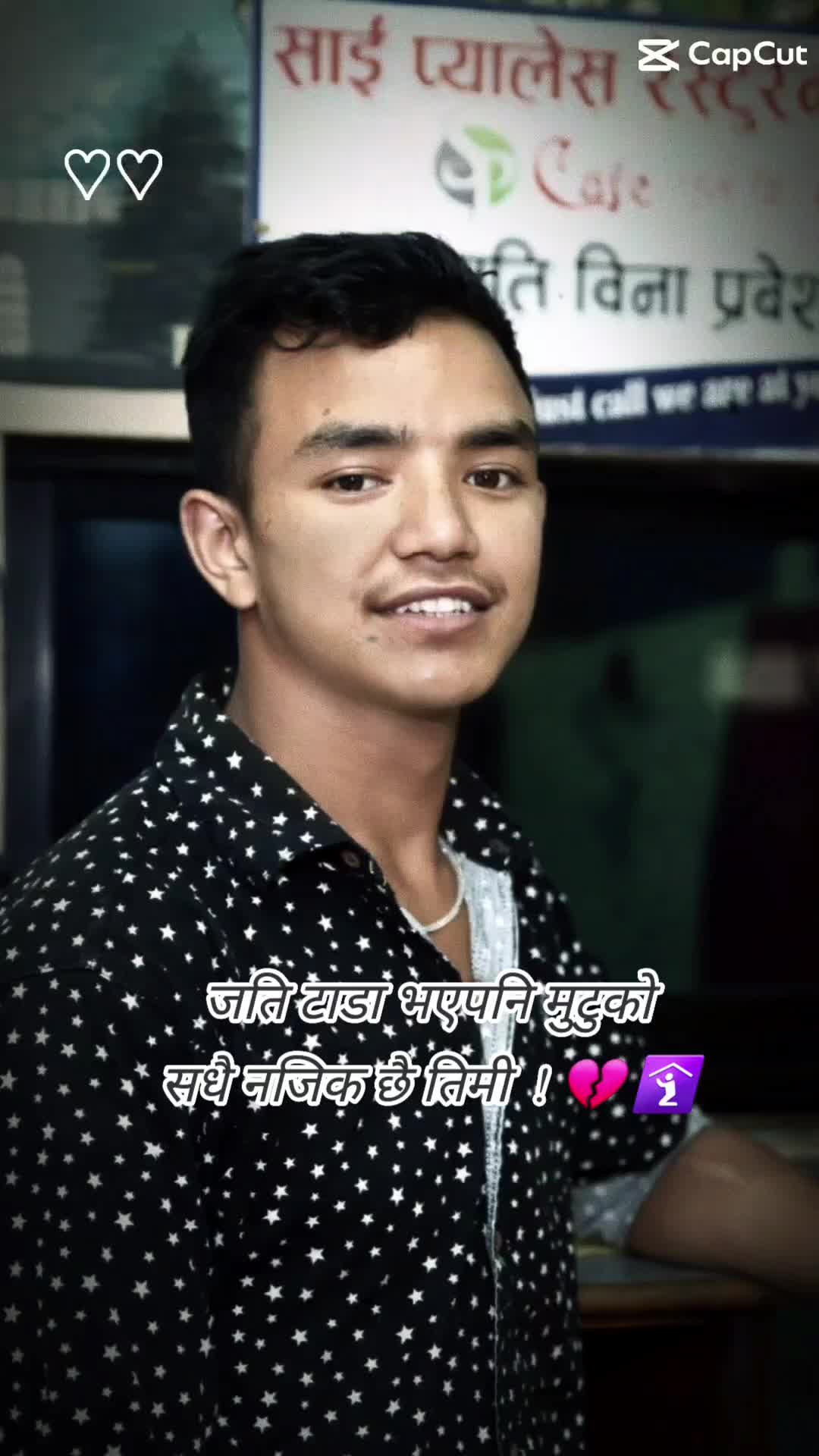 @Lovely Fucchaa ✝️