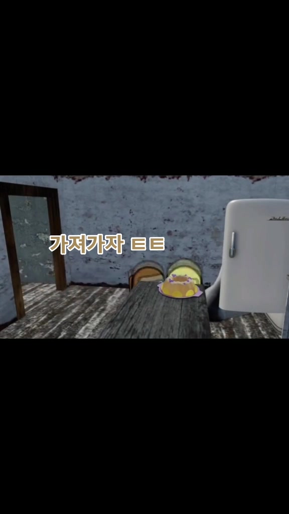 @어몽이ඞ