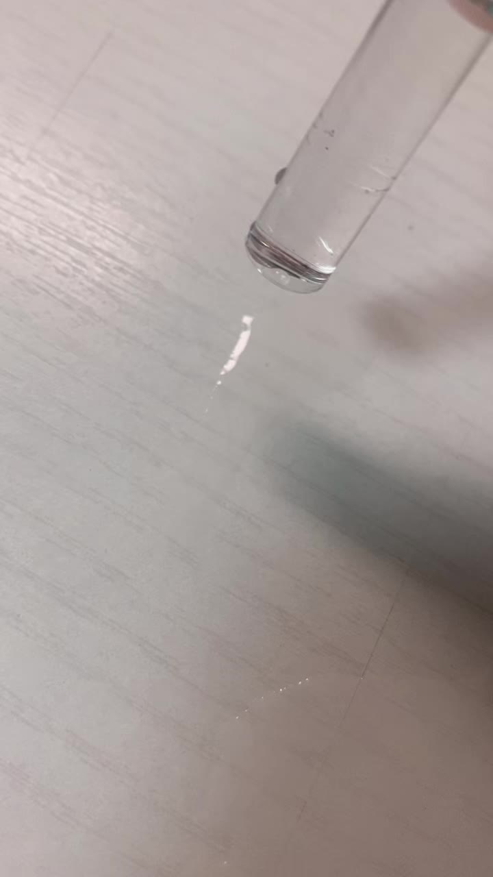 @친구를 만나느라 샤샤샤머호