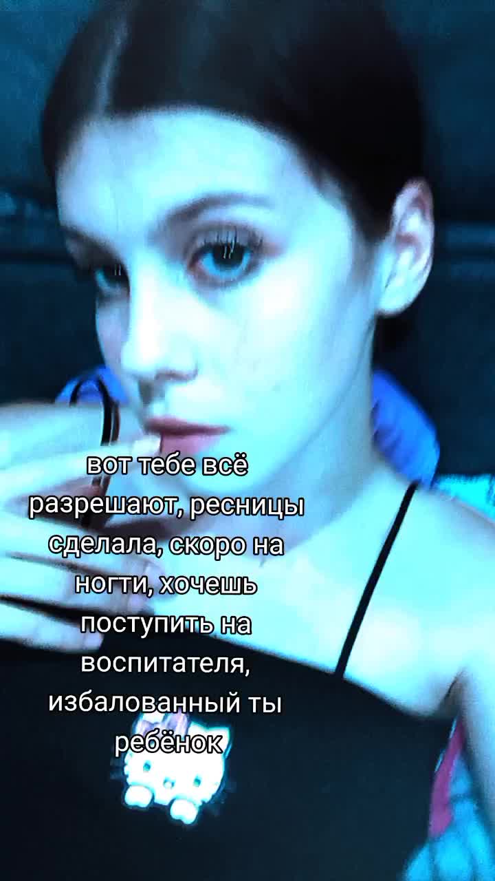 @Anyta_kitti