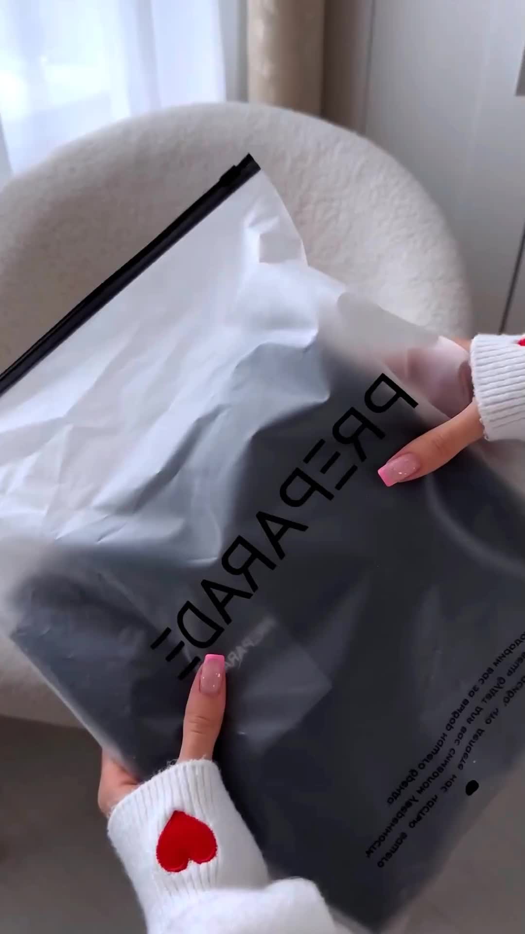@АРТЫ В ШАПКЕ ПРОФИЛЯ💜