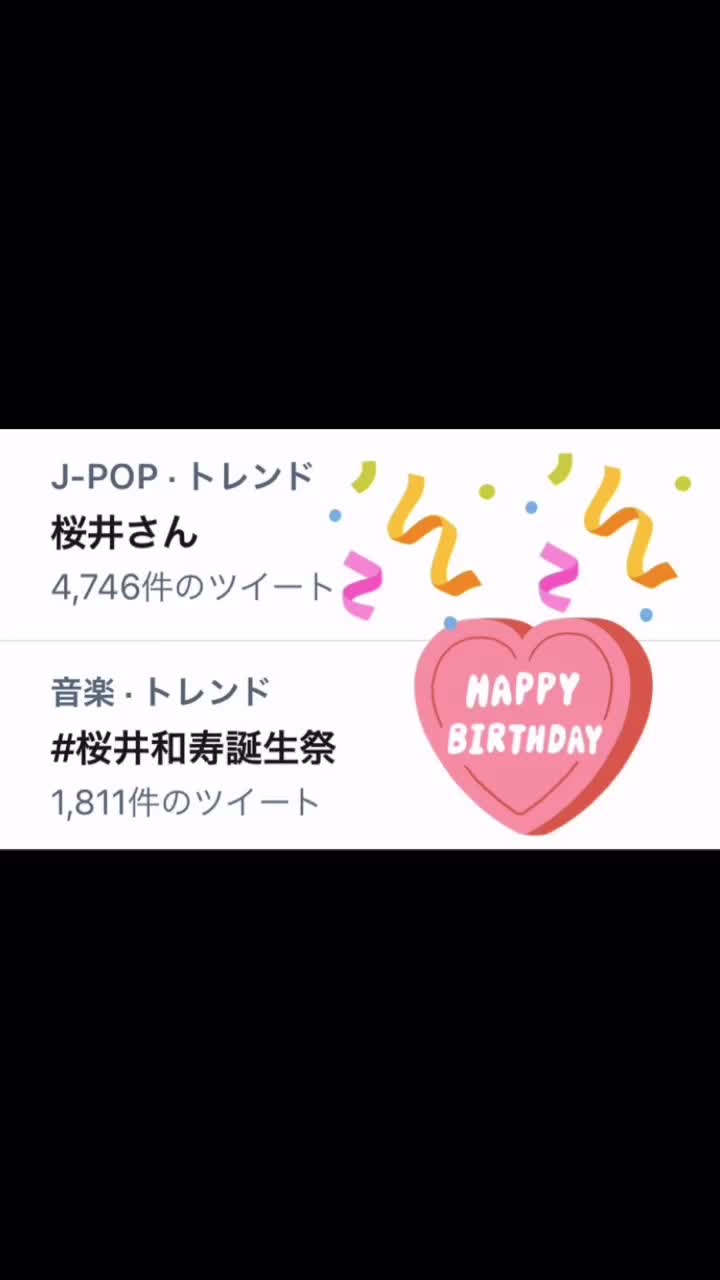 @takasho𐂠( ᵒ̴̶̷᷄꒳ᵒ̴̶̷᷅ 𐂠)