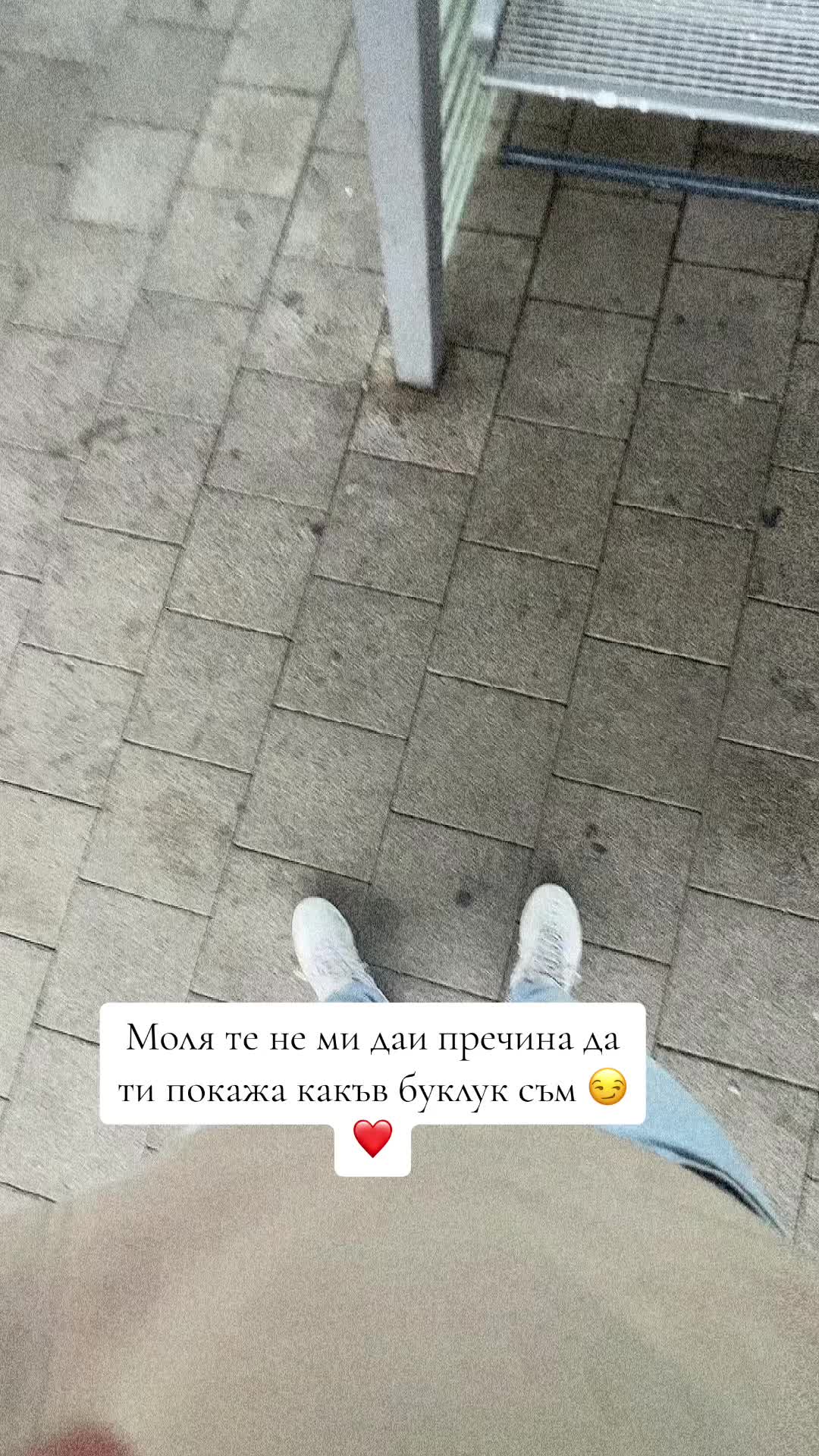 @👻BORISOWA👻