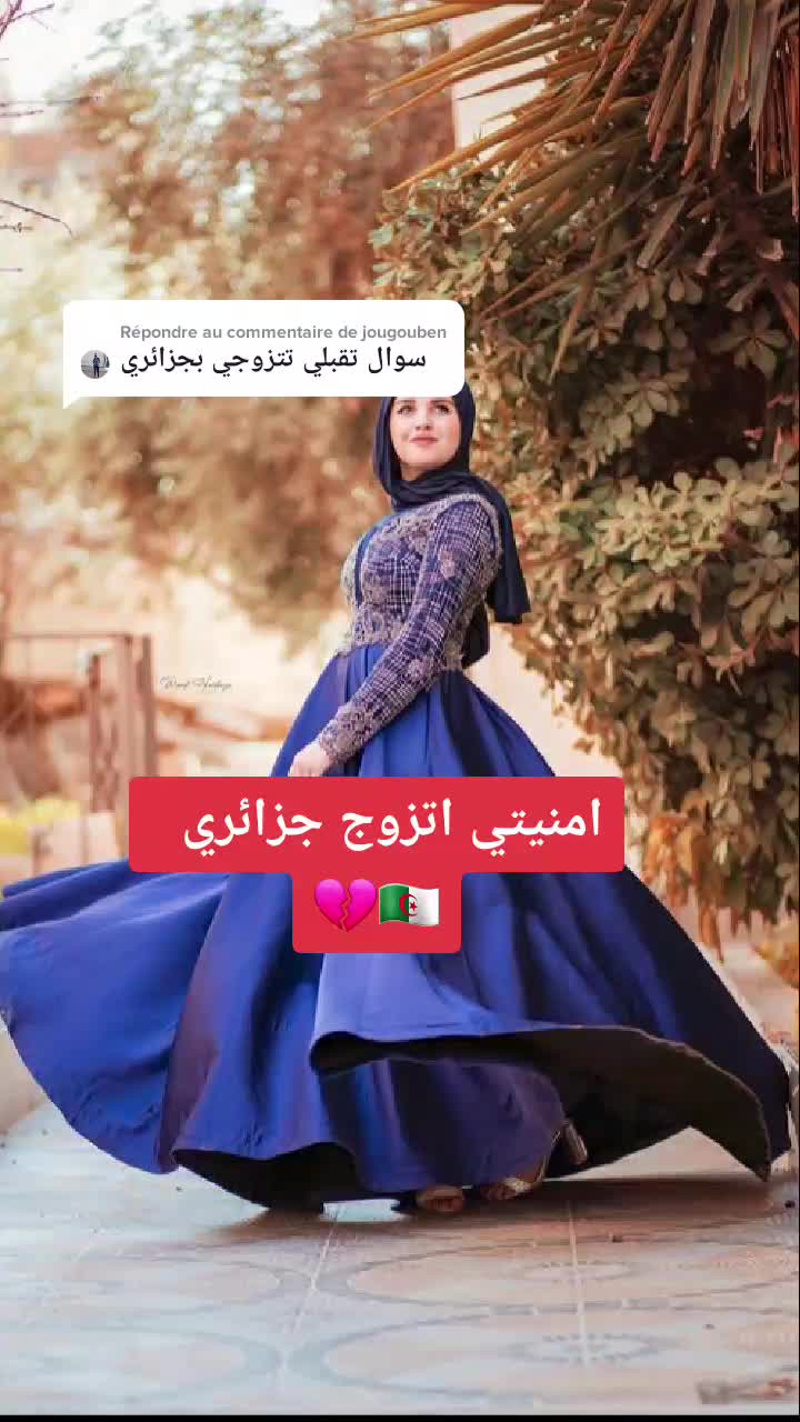 @👑🧿Rozana Aljuneidi👑🧿