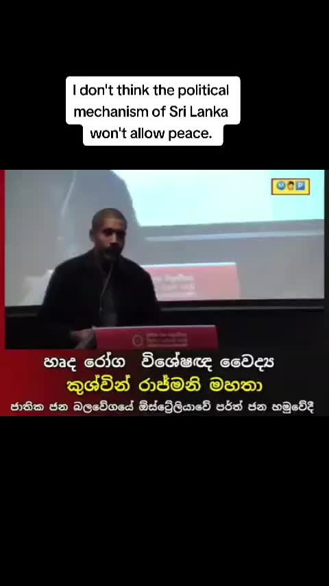 @Sachithava