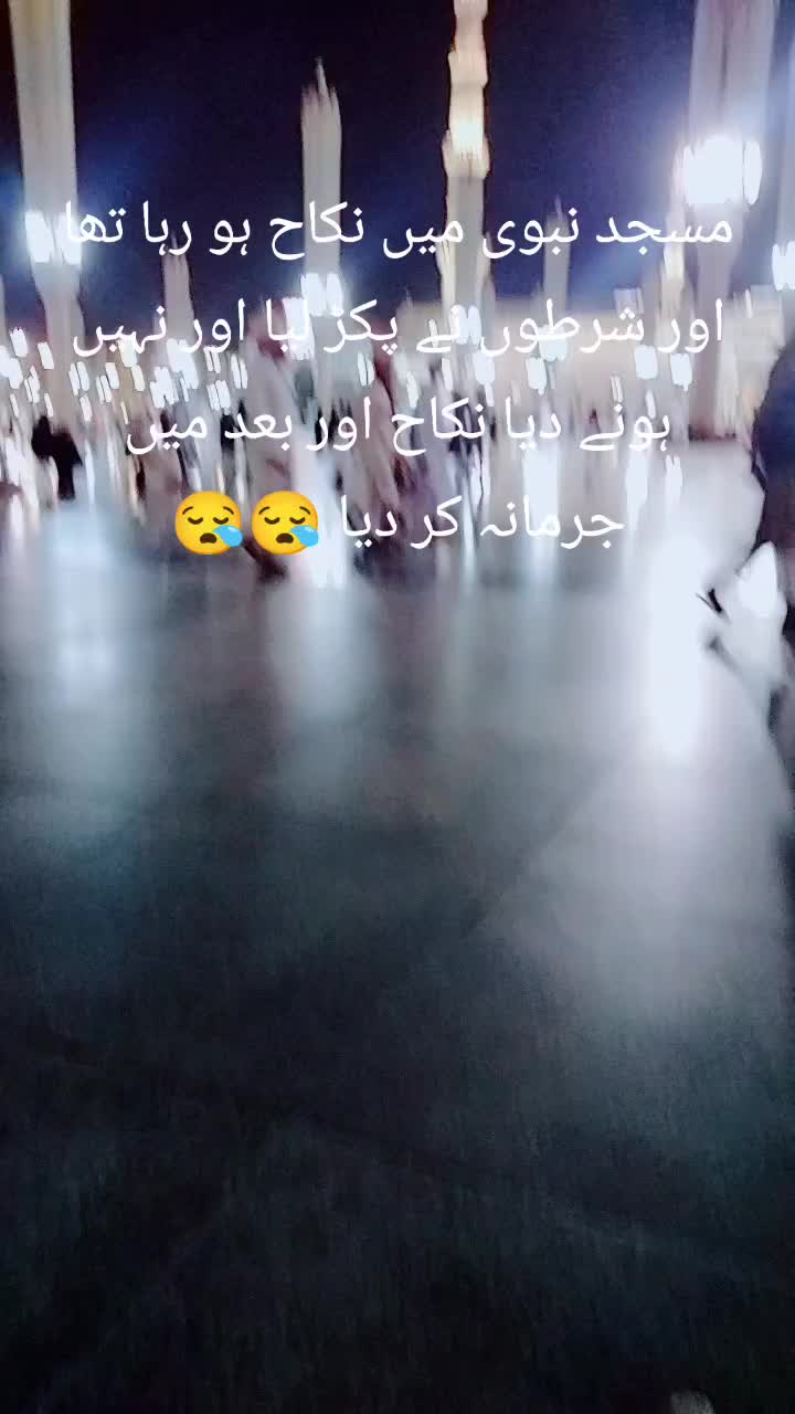 @اُم کلثوم