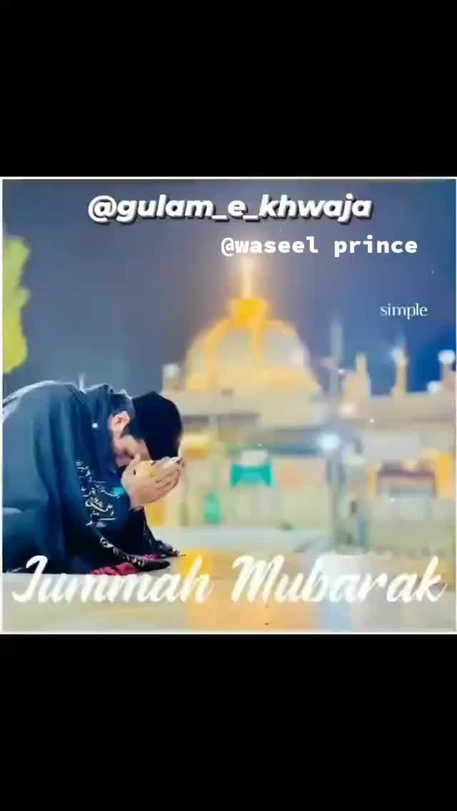 @khwaja garib Nawaz