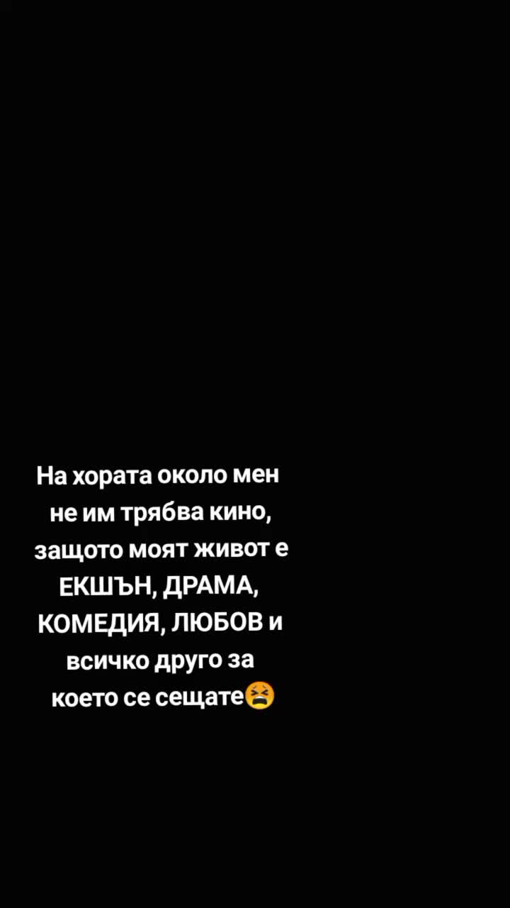 @VASIL_🎲MARINOV🍭