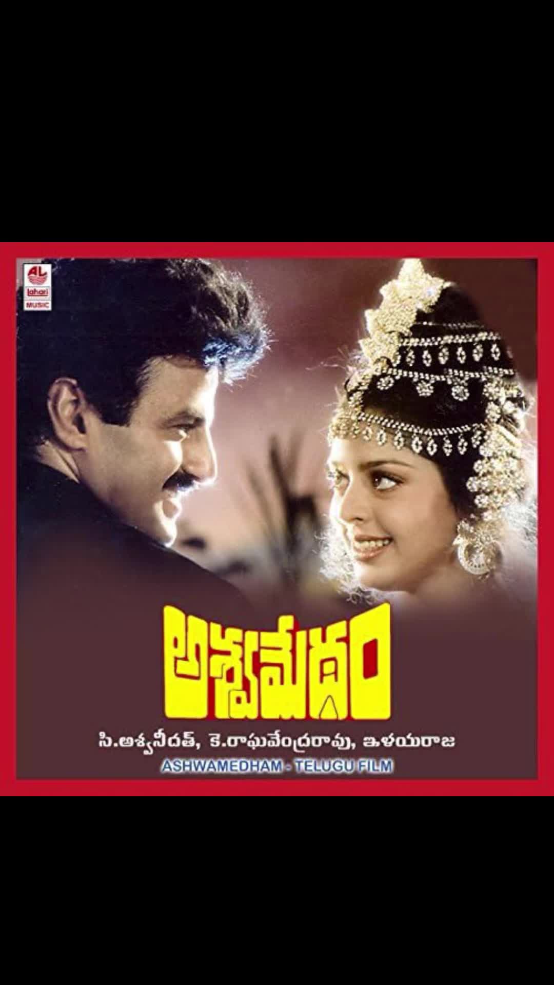 @telugu_songs