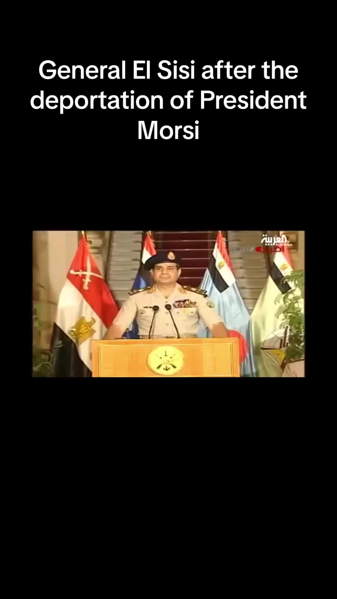 @Misr UAR