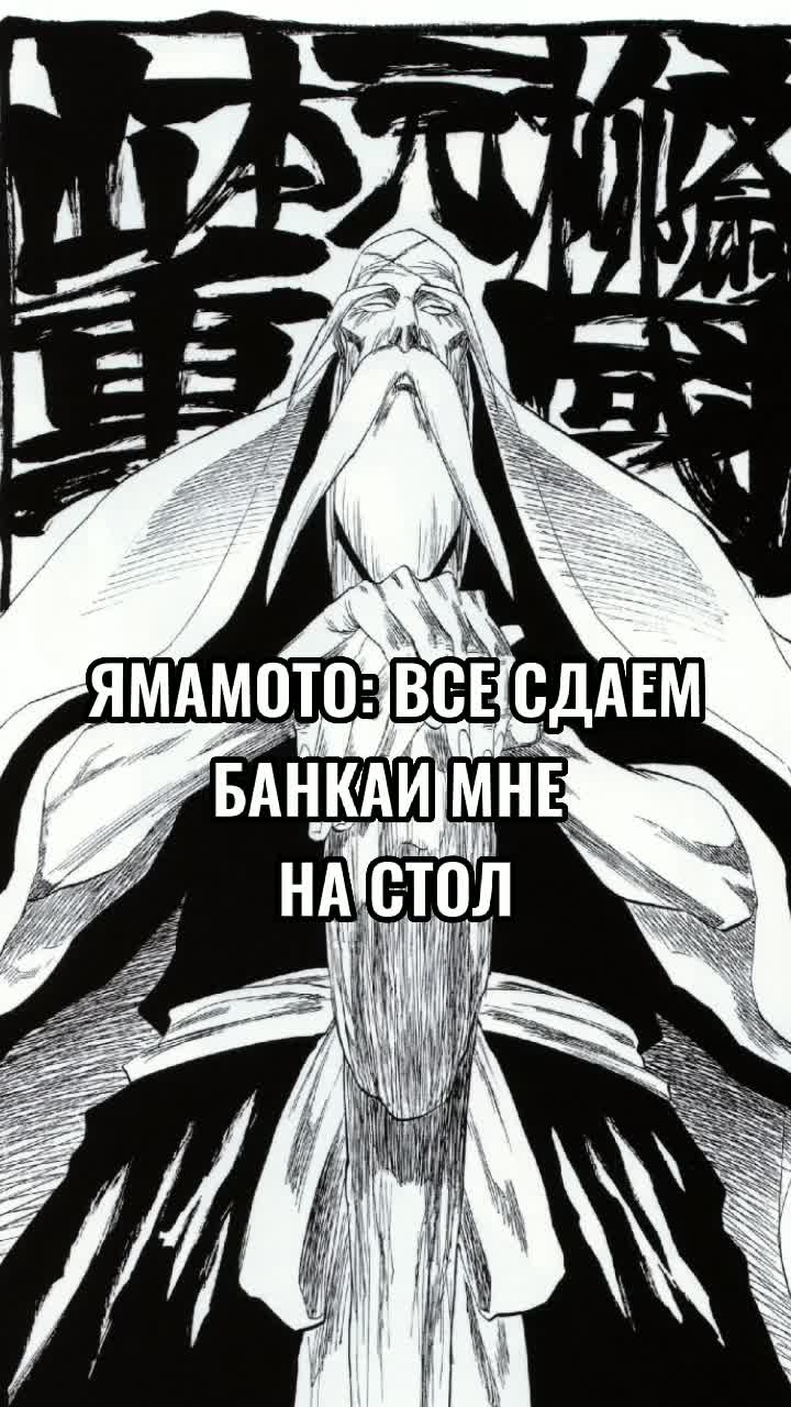 @Здарова
