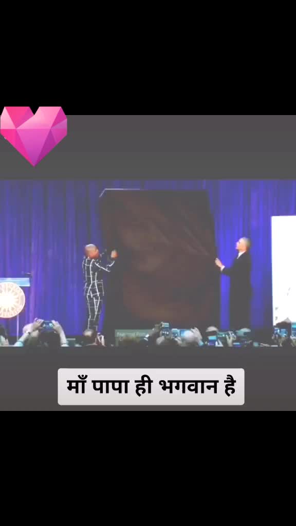 @Sachin kumar