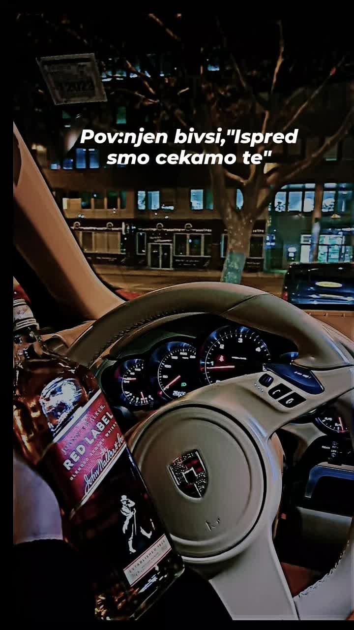 @denis Stanković