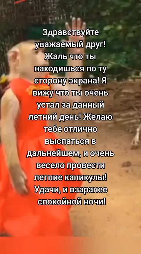 @что тебе нужно сдесь, леди?