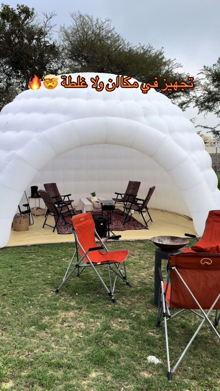 @مخيم الجليد ⛺️.