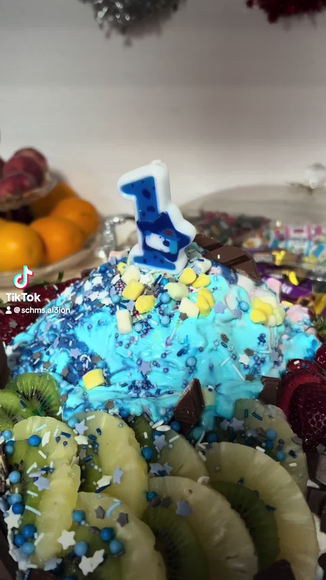 @شمس العيون