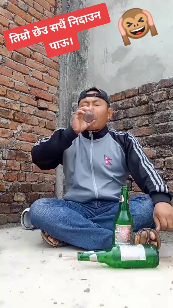 @Muskan Lama