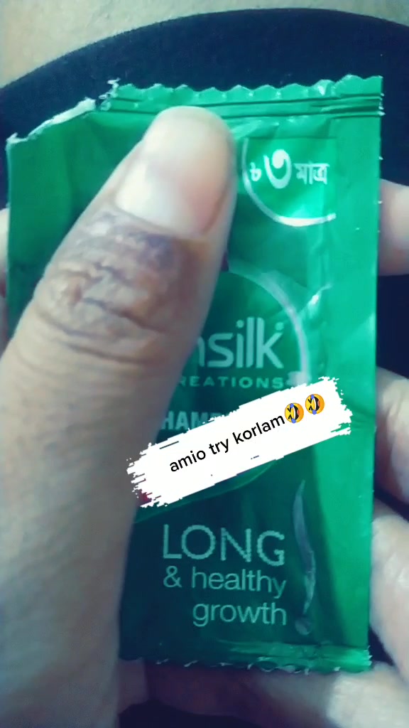 @অপরিচিতা 133