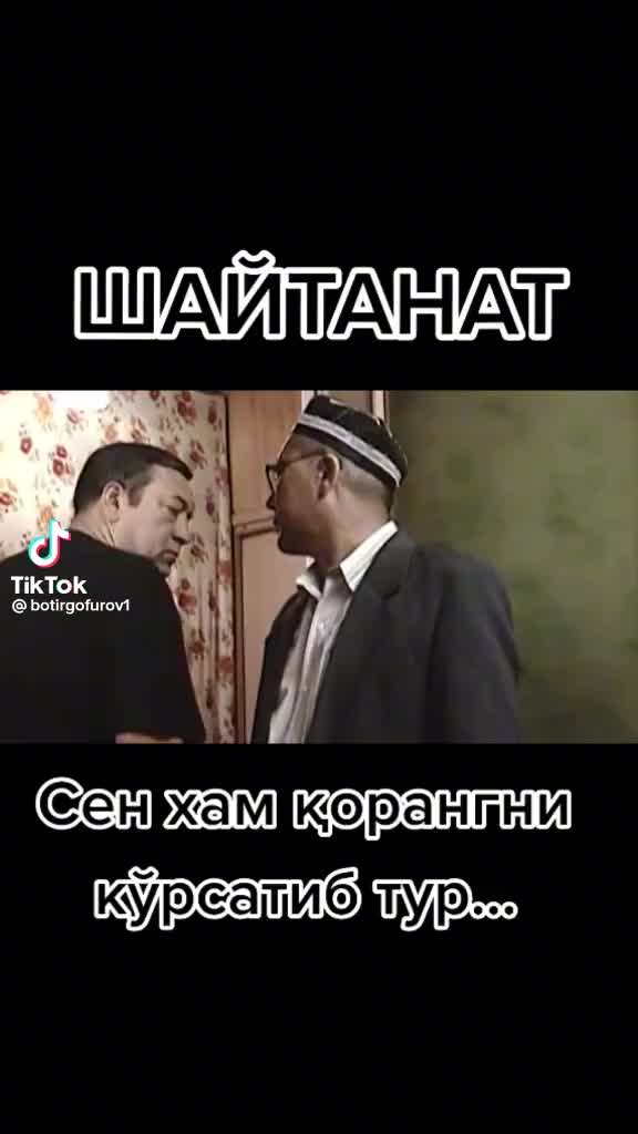 @Абдулазиз