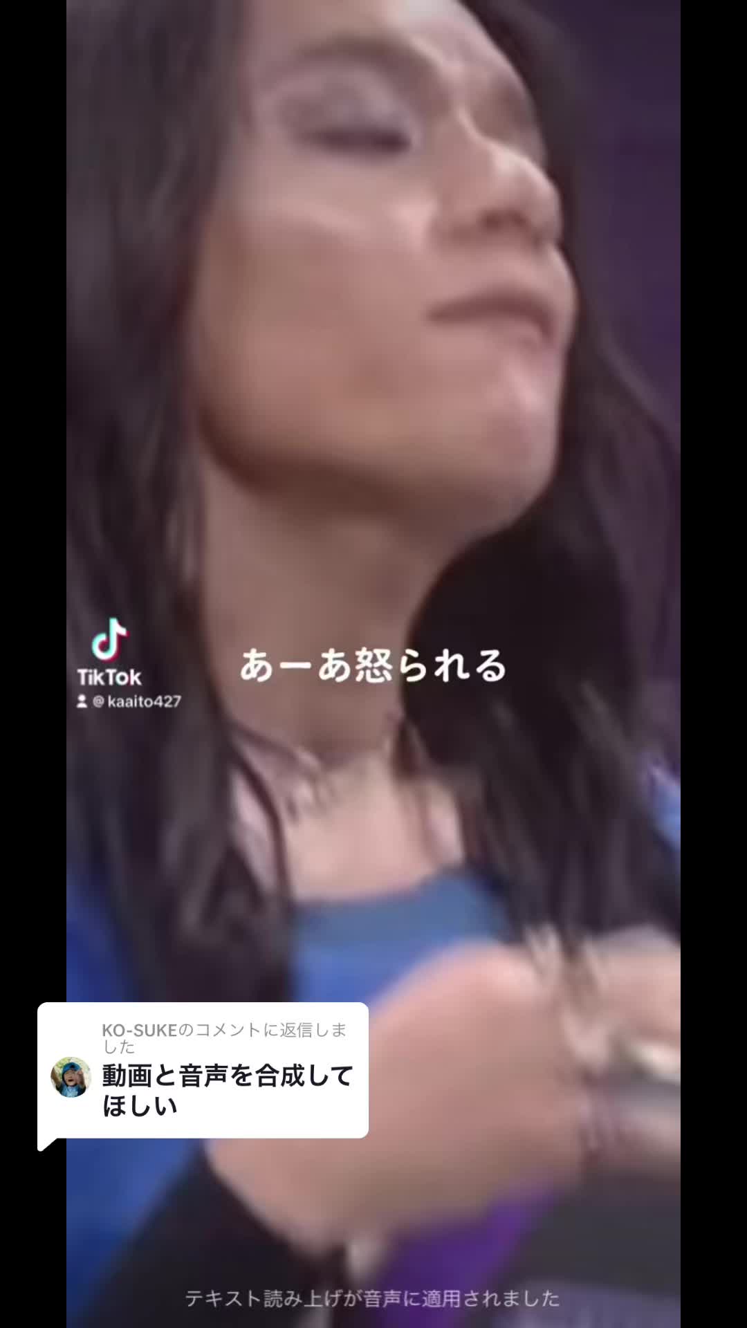 @tsyブルーベリー