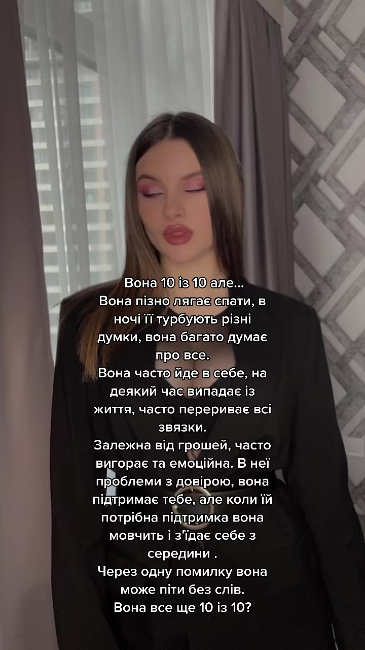 @AlekSANDRA