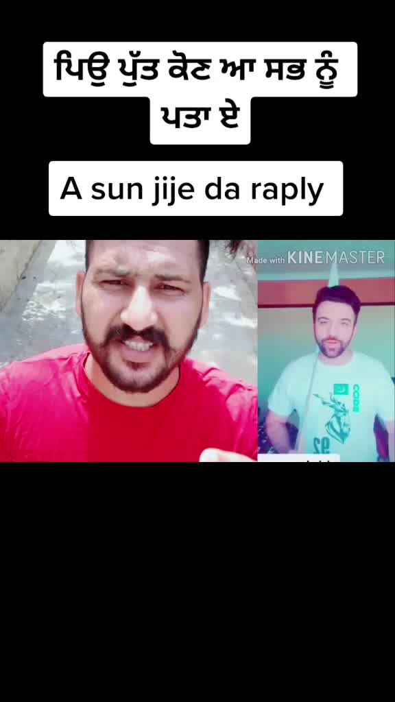 @M&Agrave;XX D&Egrave;&Egrave;P