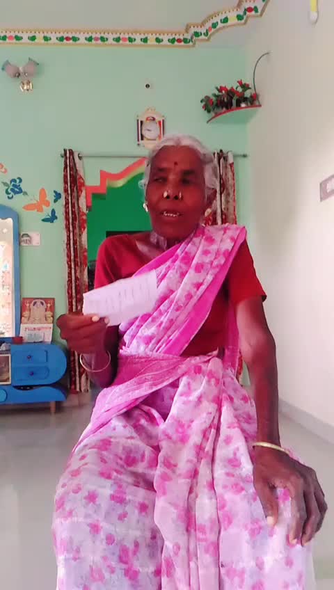 @அன்பரசு