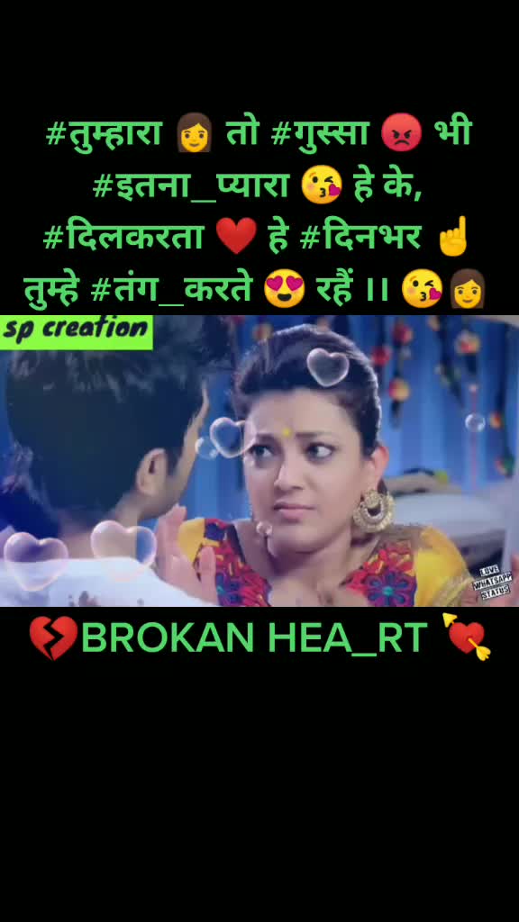 @NIKHILBARNGE