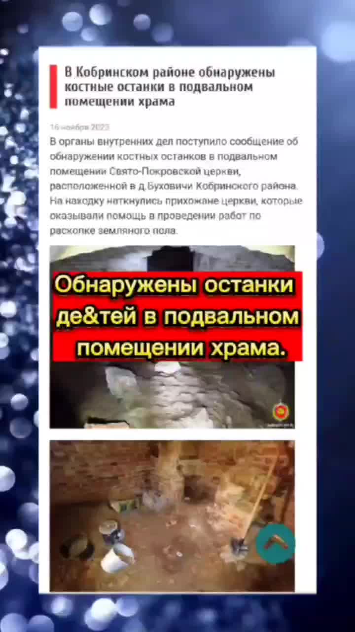 @prozrenie