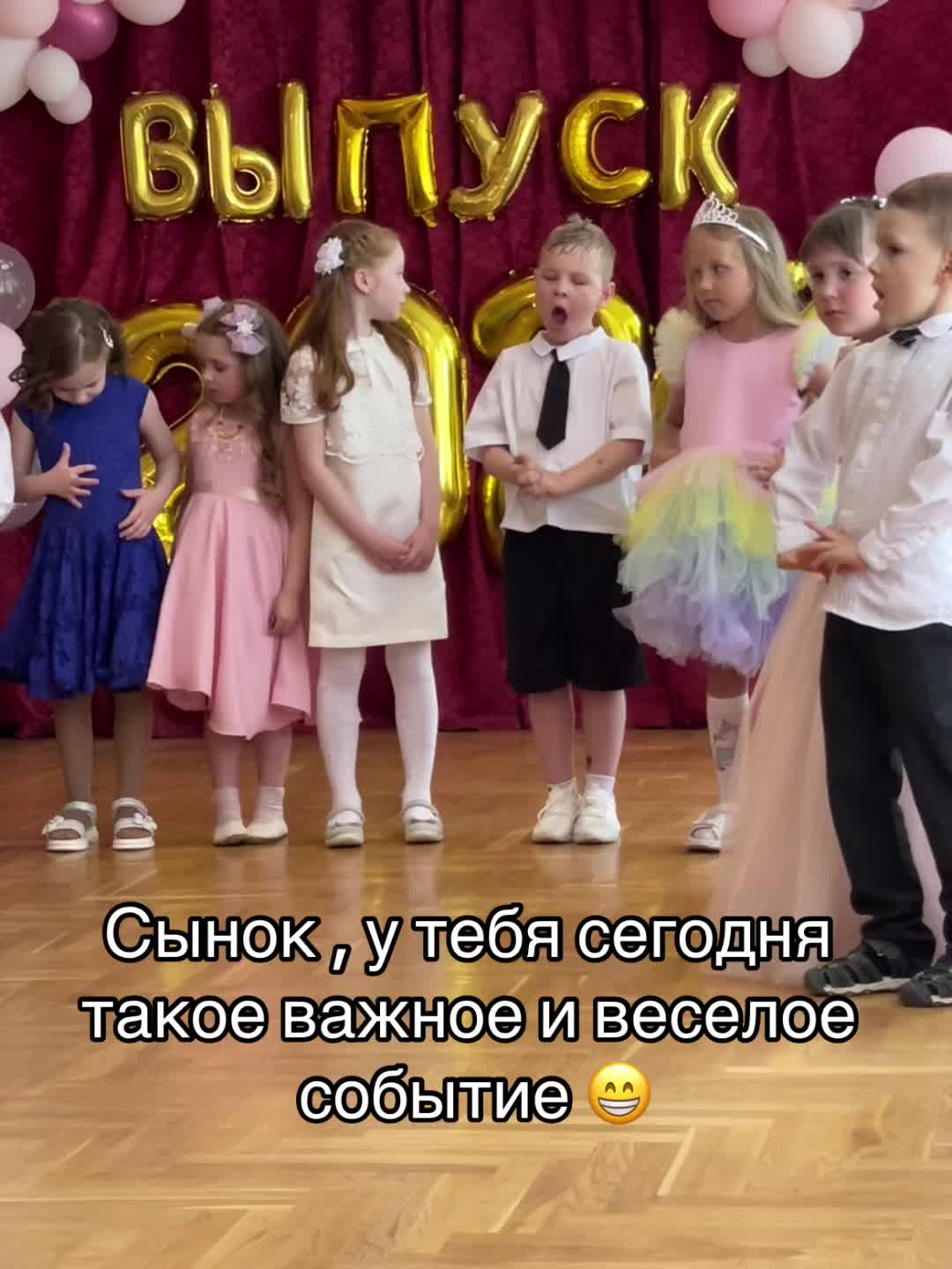 @Ляховец Яна