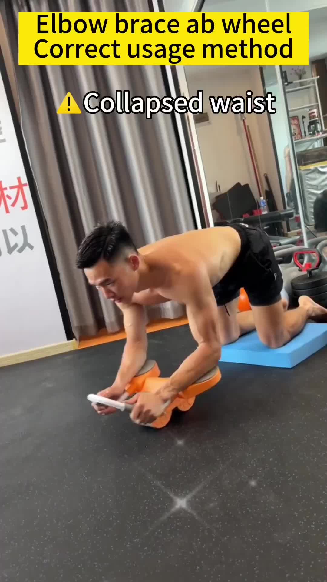 @CM Fitness Home