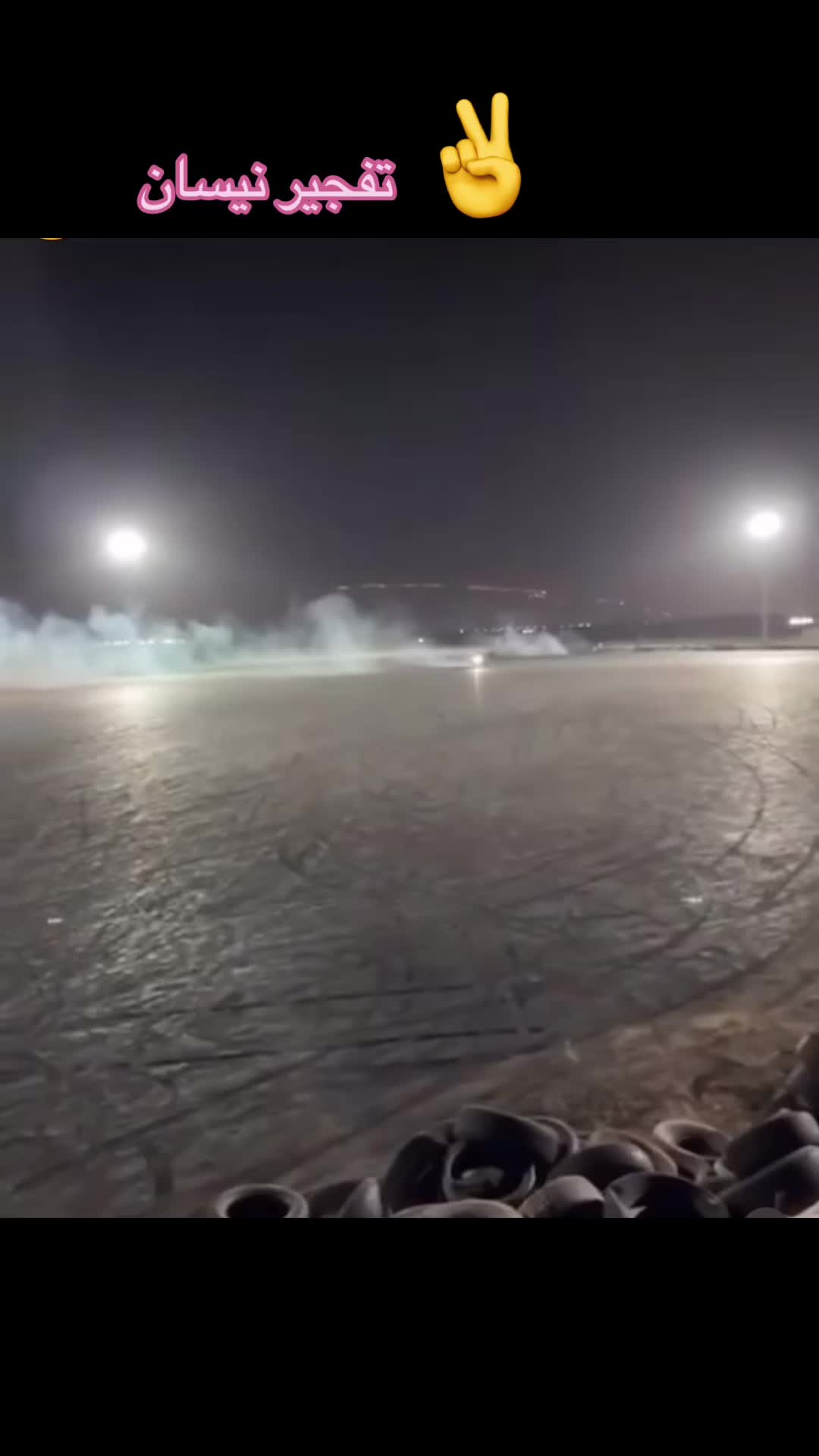 @A / ع
