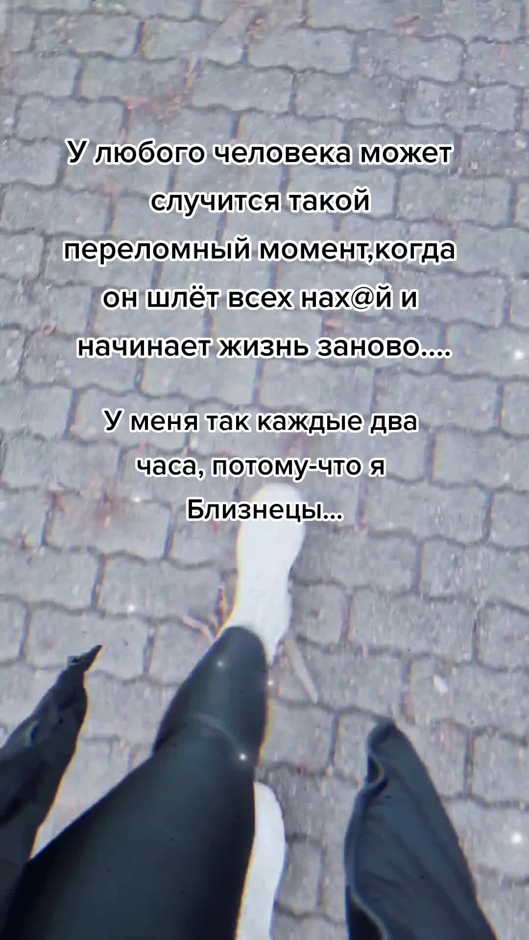 @♠️Крымчанка♠️