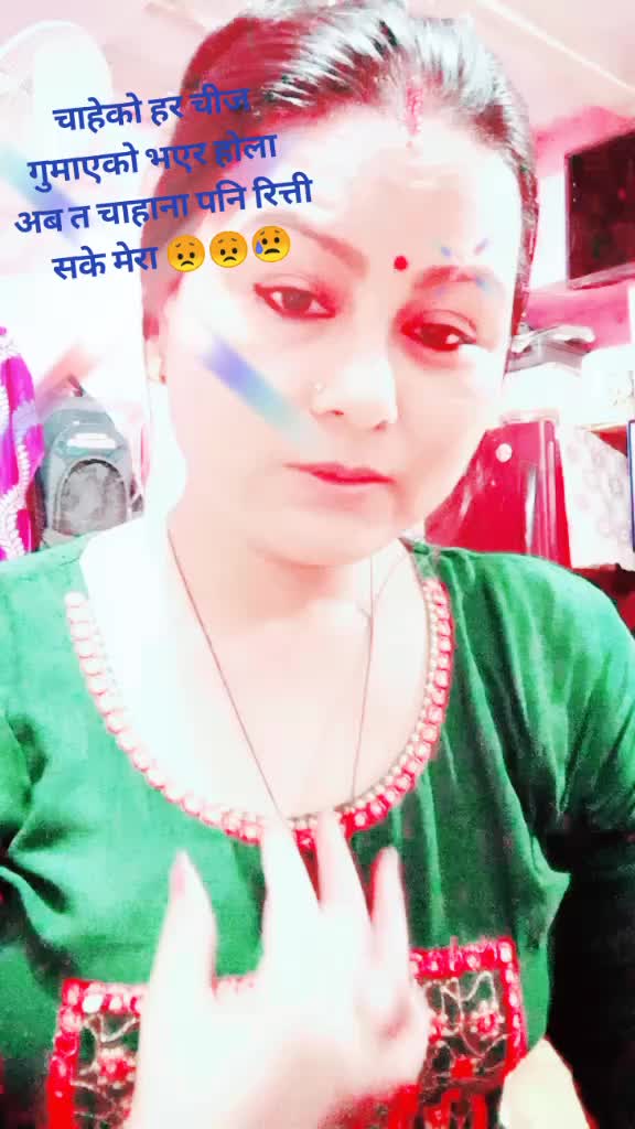 @kavita Devi