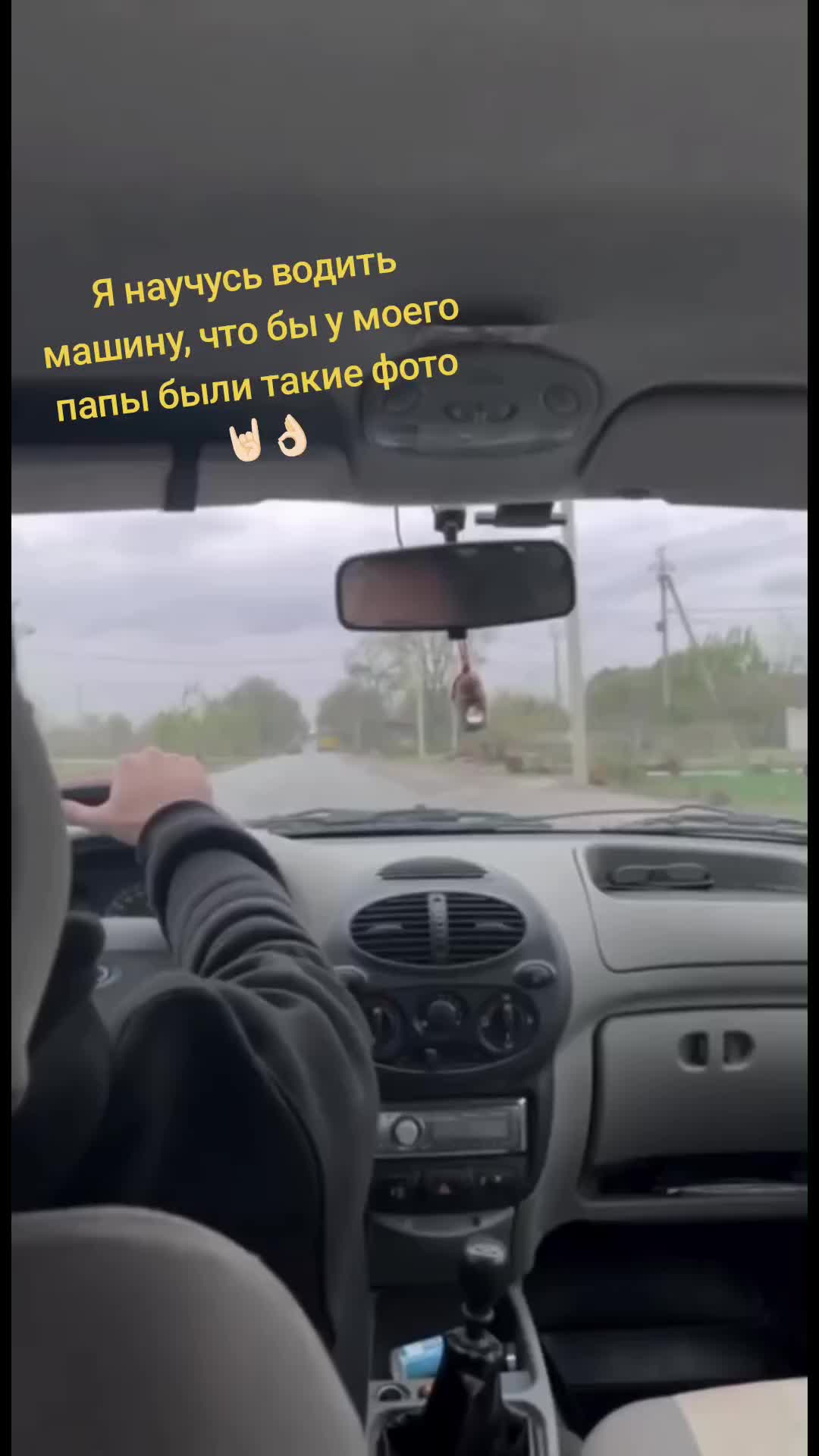 @Lucifer__sb